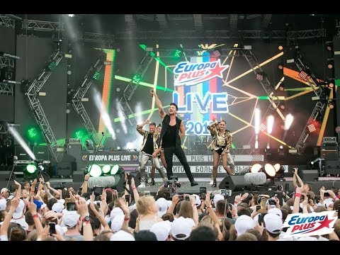 Europa Plus Live 2017: Сергей Лазарев!
