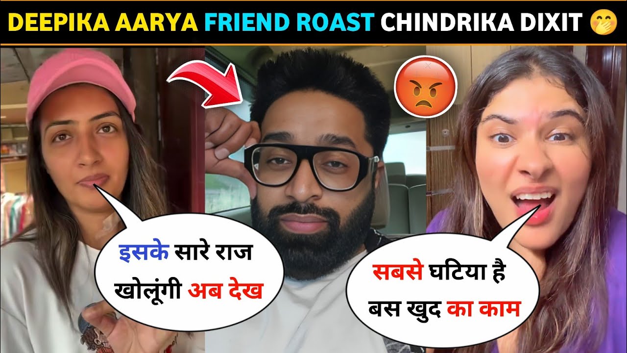 Tehelka prank & Deepika Friend meesha roast vada pav girl।। Chindrika dixit vs tehelka prank