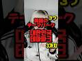 韓国のテーマパーク3つ 韓国 韓国旅行 テーマパーク 韓国のテーマパーク3つ 韓国 韓国旅行 テーマパーク