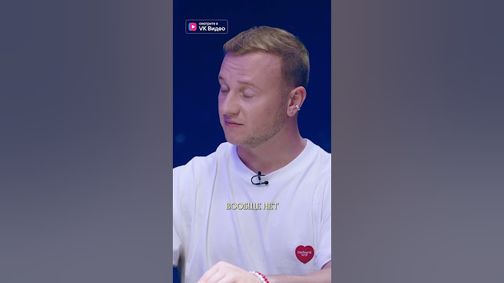 ДЕВЫ ОНИ ТАКИЕ 🤣  #натальнаякарта #чебатков #бебур  #mediumquality #иванченко #девы #астрология