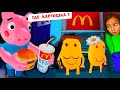 ПИГГИ в mcdonalds МИСТЕР КАРТОШКА в Шоке! история пигги piggy роблокс / roblox