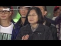Change Possible, Not Guaranteed With Taiwan's First Female President - Newsy