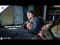 The Last of Us 2 PS5 Aggressive &amp; Stealth Gameplay - ( GROUNDED / NO DAMAGE ) | 4K 60FPS