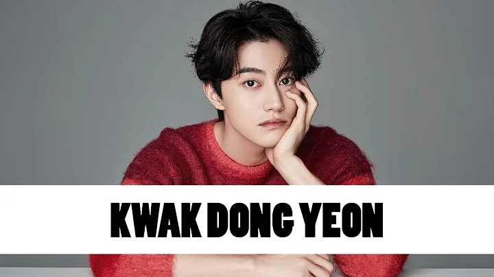 10 Things You Didn't Know About Kwak Dong Yeon () ...