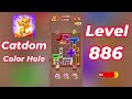 Catdom Color Hole Level 886 Walkthrough [NEW UPDATE] 🐱🟣 | Relaxing Color Puzzle Game | Go Answer