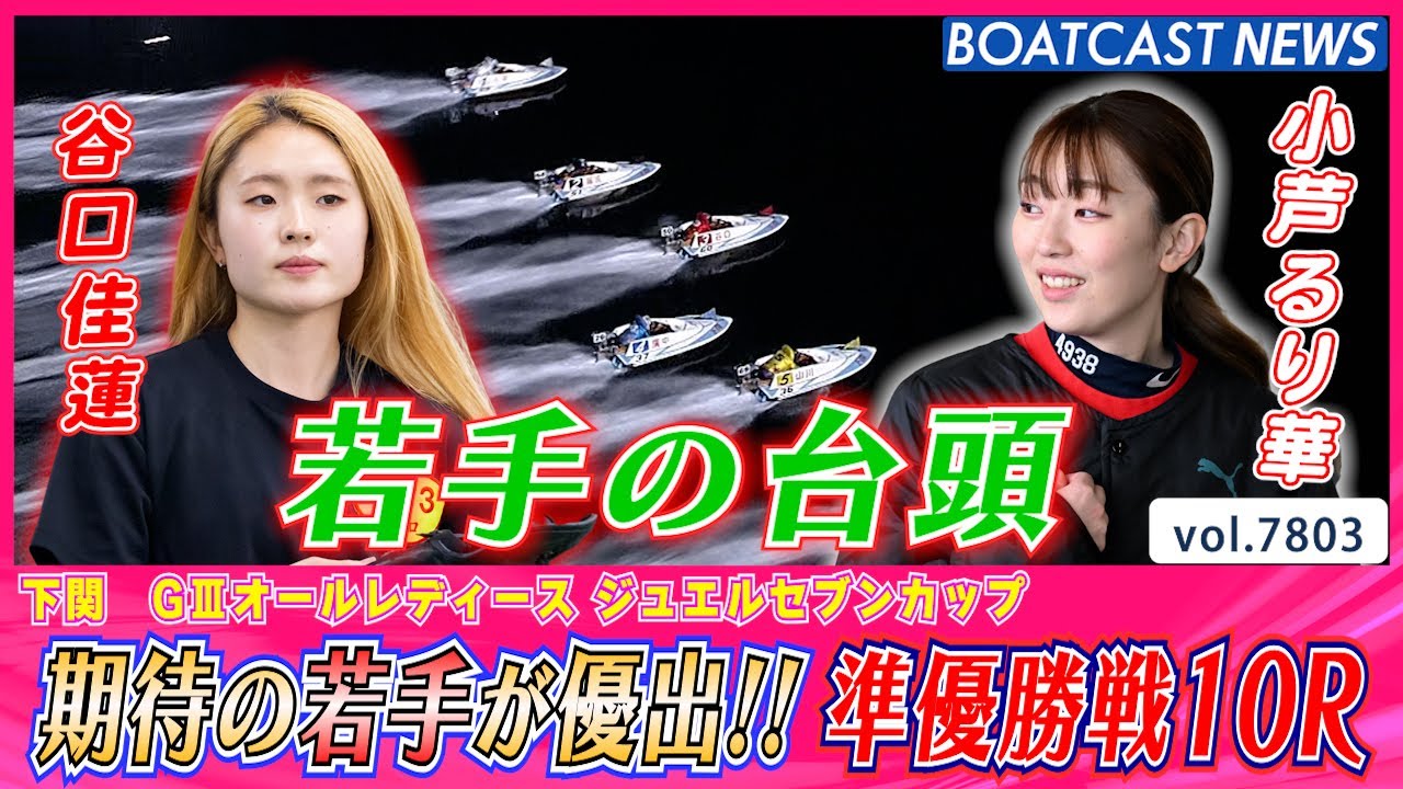 YT1301BR001384