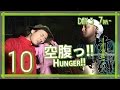 Bamboo House Challenge #10 |竹家チャレンジ 10話【悪魔】