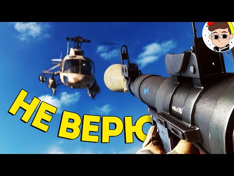 Video: Battlefield 4 Dobiva Svježu Lizanje Boje