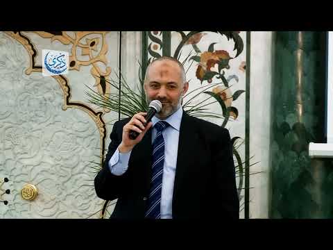 المحاضرة العاشرة قواعد في احتواء المشكلات الزوجية الدكتور محمد خير الشعال