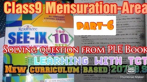 class9 maths mensuration area part6| PLE mensuration area video on New curriculum 2079B.S. part6