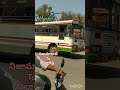 Tgsrtc#పల్లెవెలుగు#bus#shortvideo#నిజామాబాద్#depot#tgsrtc