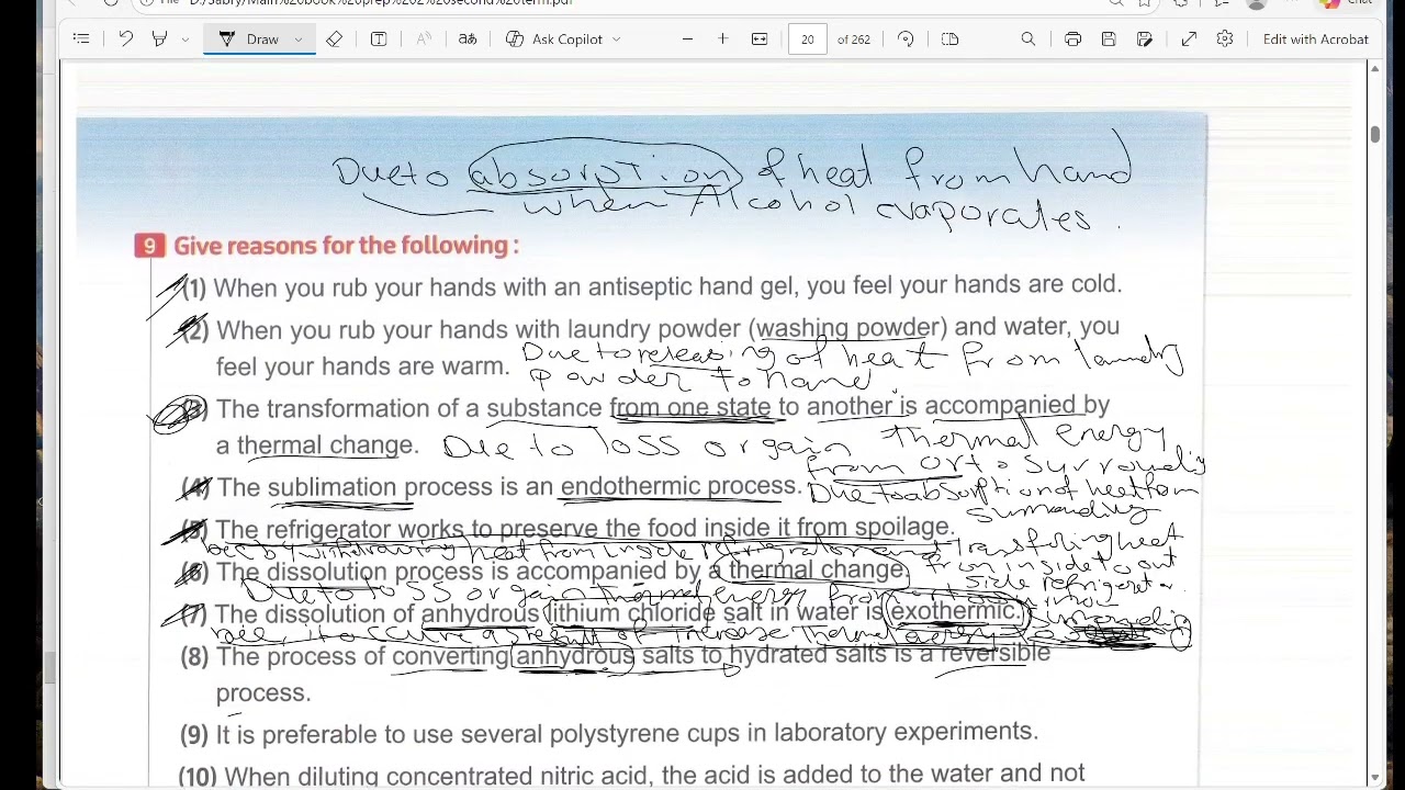 second prep lesson 1 part 2 video solution second term حل المعاصر الدرس الاول الجزء الثانى 2 اعدادى
