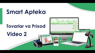 2.Smart Apteka dasturida tovarlar va prixod,Смарт Аптека дастурида товарлар ва приход screenshot 3