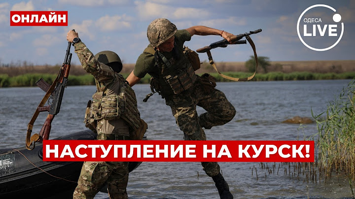 💥СРОЧНО! Прорыв границы со стороны Украины: российские власти сообщают о бое возле Курской области!
