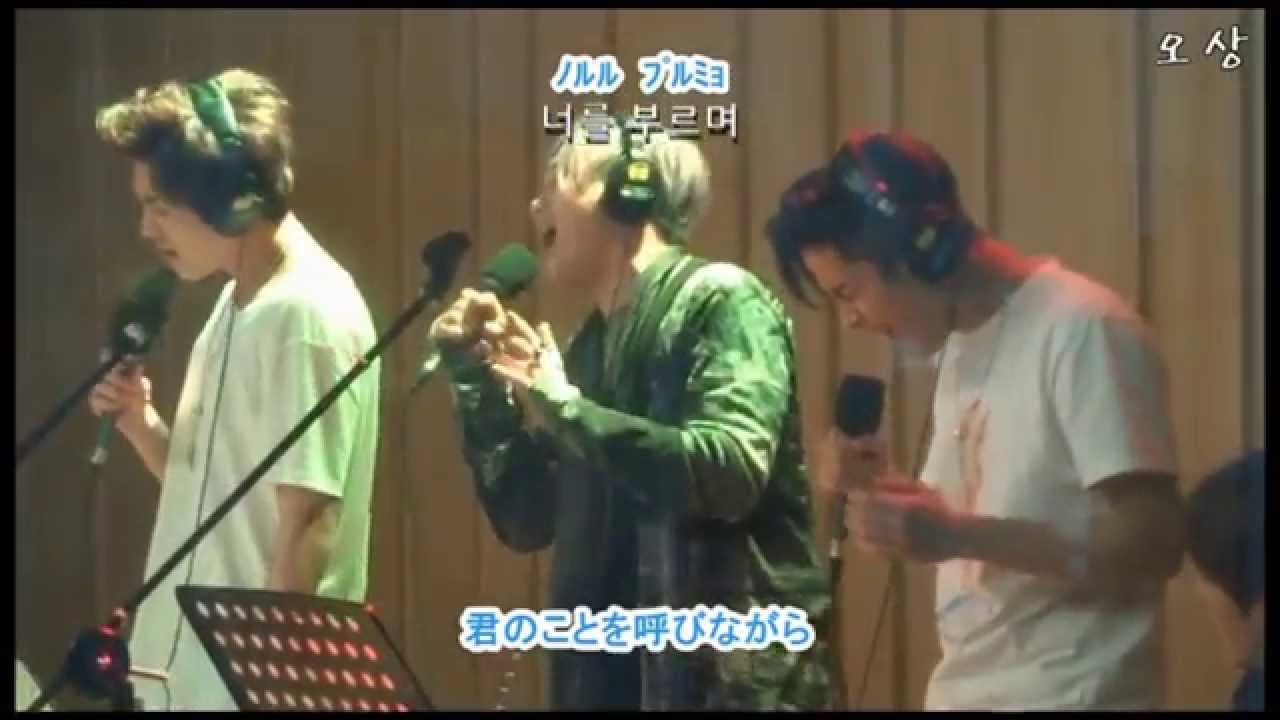 【カナルビ･日本語字幕】 FTISLAND Hey Girl