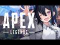 【APEX】CRカップ スクリム DAY1(^^)/【ぶいすぽ/一ノ瀬うるは】