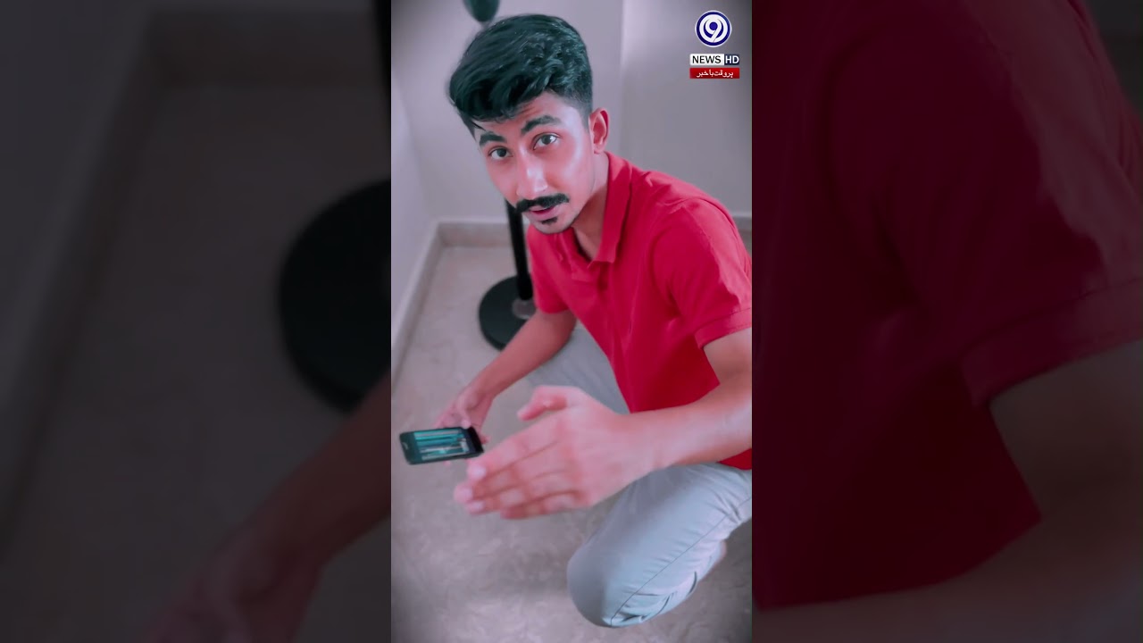 “Aapka internet Tez hai? 🌐