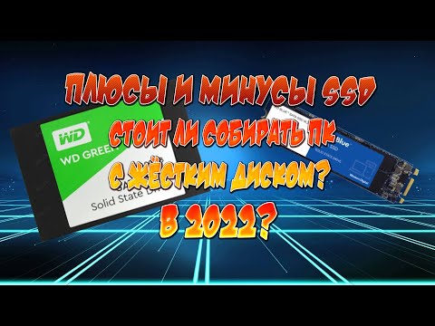 Video: Ali so vezane vloge majhnih apoenov m1 ali m2?