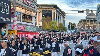岸和田だんじり祭り 午前6時 曳き出し カンカン場 生中継‼️