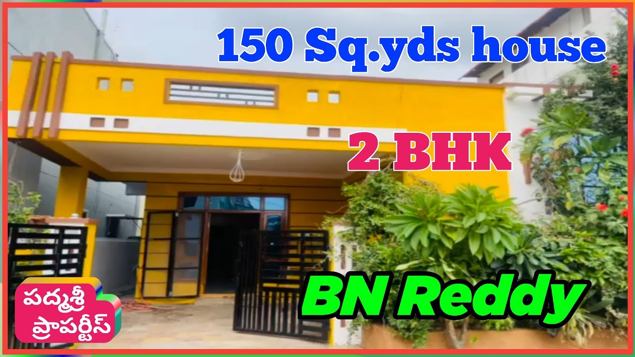 150 Sq yds House For Sale In BN Reddy Hyderabad 2 BHK House For 150-sq-yds-house-for-sale-in-bn-reddy-hyderabad-2-bhk-house-for
