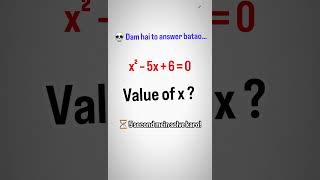 Dam Hai To Answer Batao 😈 | Class 10 Maths Challenge 🔥 90% Wrong ❌