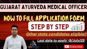 How to Fill GPSC Form || Gujarat PSC Ayurveda Medical Officer Form Filling || #gpsc #amo #bams