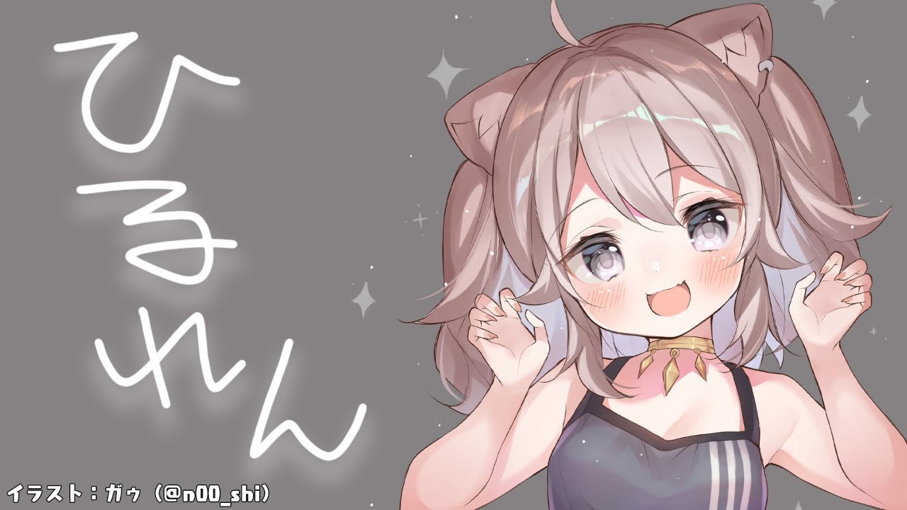 【COD:MW】hiruren！【獅白ぼたん/ホロライブ】