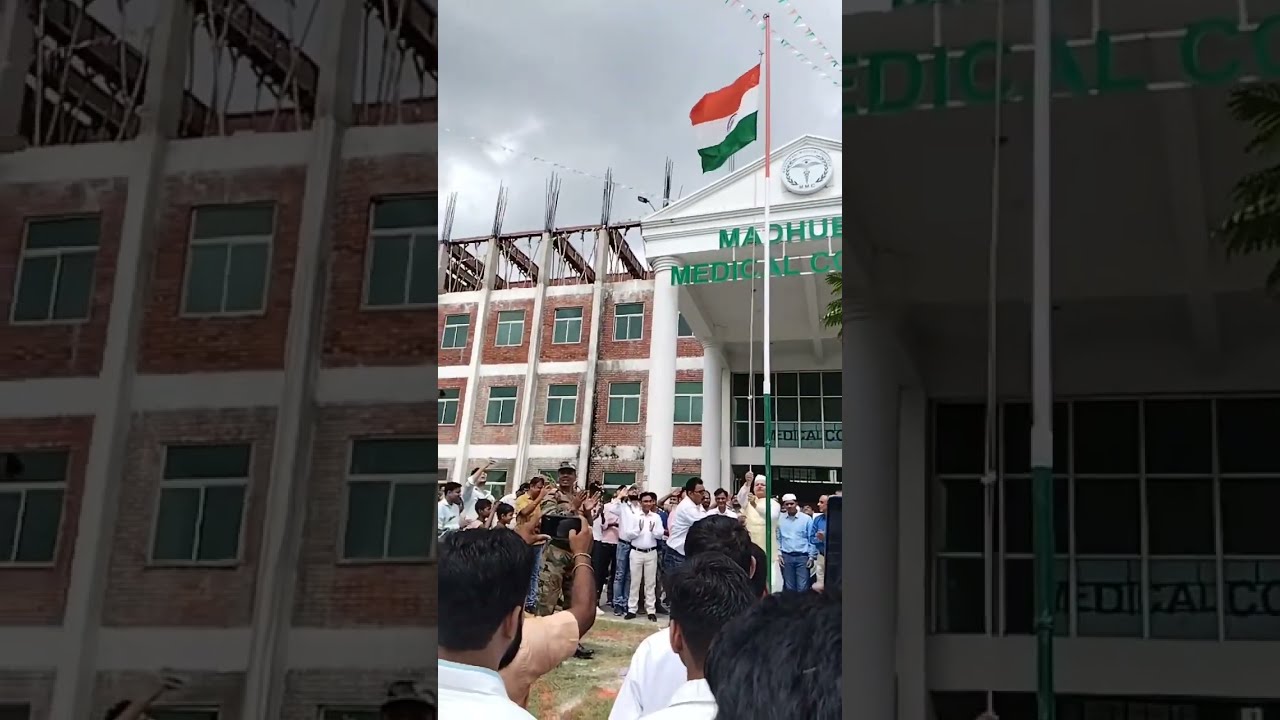 Pin Code Of Madhubani Medical College