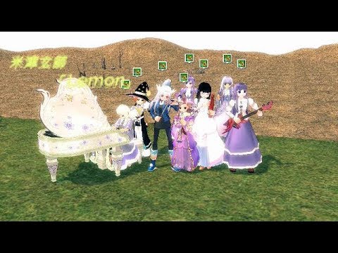 米津玄師「LEMON」マビノギ  合奏 mabinogi