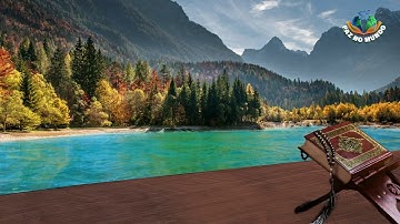 O ALCORÃO SAGRADO - SURA AL-FÁTIHA سورة الفاتحة