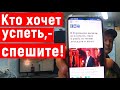 У россиян в ЕС конфискуют авто и личные вещи///В школах Германии запретили мясо и рыбу