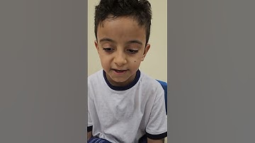 سورة الشمس من الآية ١حتى ١٠ الطالب علي ماجد