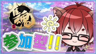【#雀魂】脳が震える(満身創痍)対ヨロです！！【#Vtuber】