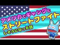 [3万人登録記念] 僕がウサギになった理由(わけ)