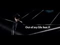 KEVIN(from U-KISS) / Out of my life feat.K