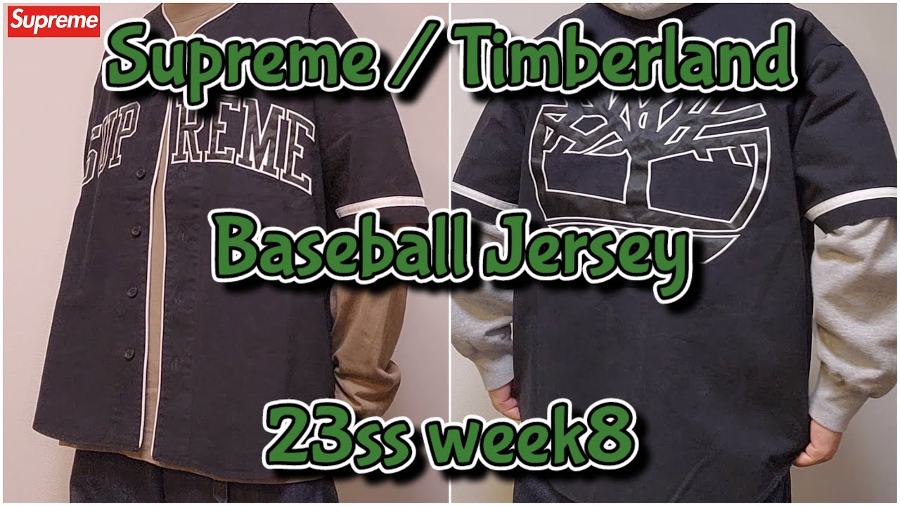 Supreme / Timberland Baseball Jersey 23ss week8 シュプリーム ティンバーランド ベースボールジャージー