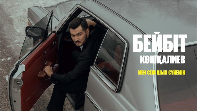 Мен жалаңаш апамды көрдім Ерекше жерлерде секс пен құмарлықты қараңыз