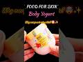 Why everyone is using this? 🤯✨This body yogurt feels like food for skin 🧴💖#shorts #viral #trending