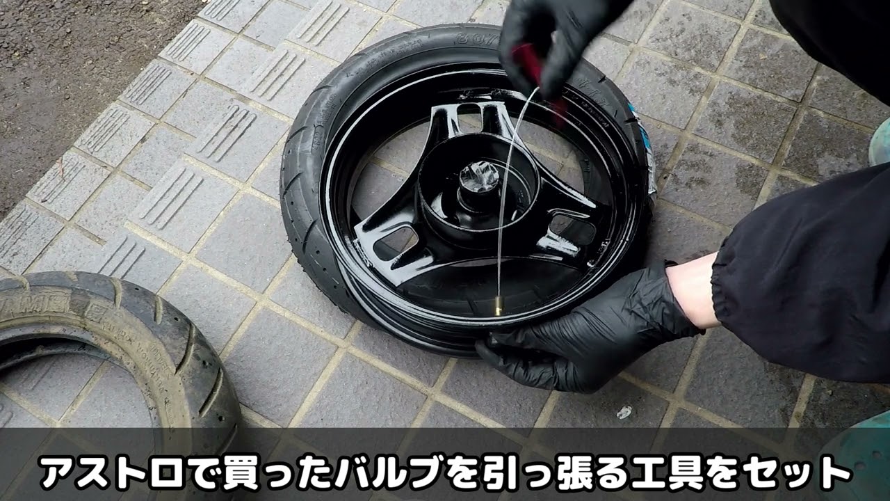 SUZUKI チョイノリ SHINKO:シンコー SR560 【80/90-10 44J TL】 タイヤ