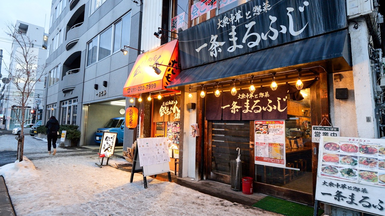 ワンオペ超絶注文捌きで200人前を捌く北海道の町中華鉄人