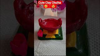 Cute Clay Chulha 🥰❓😍 | Mrs. As #diy #shorts #creativeclayideas