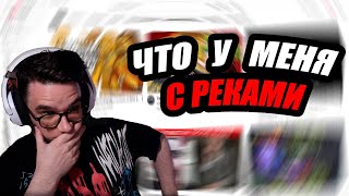 видео: DINICETEA СМОТРИТ : МЕЛСТРОЙ РАЗДАЕТ КВАРТИРЫ ; ОБЗОР Battlefield 6 ; СТРАШНЫЙ РАЙОН картинка: DINICETEA СМОТРИТ : МЕЛСТРОЙ РАЗДАЕТ КВАРТИРЫ ; ОБЗОР Battlefield 6 ; СТРАШНЫЙ РАЙОН