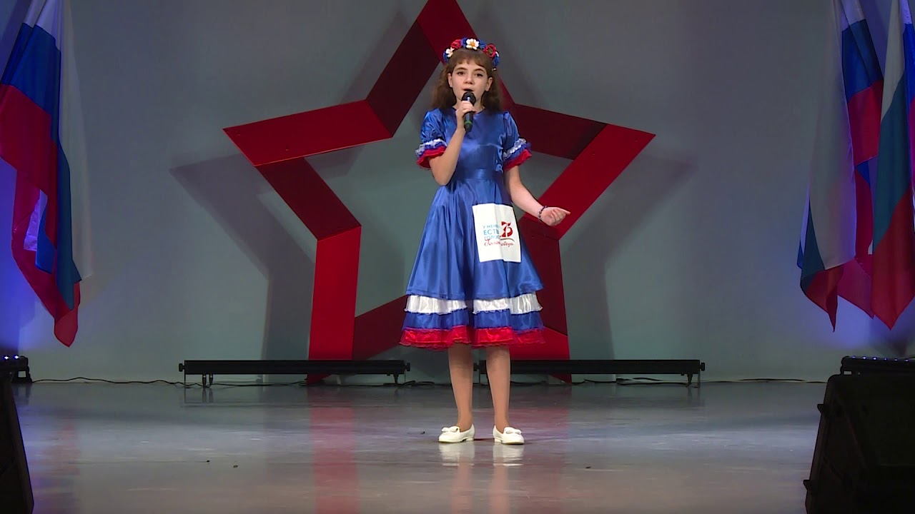 Карина чижикова слив 18