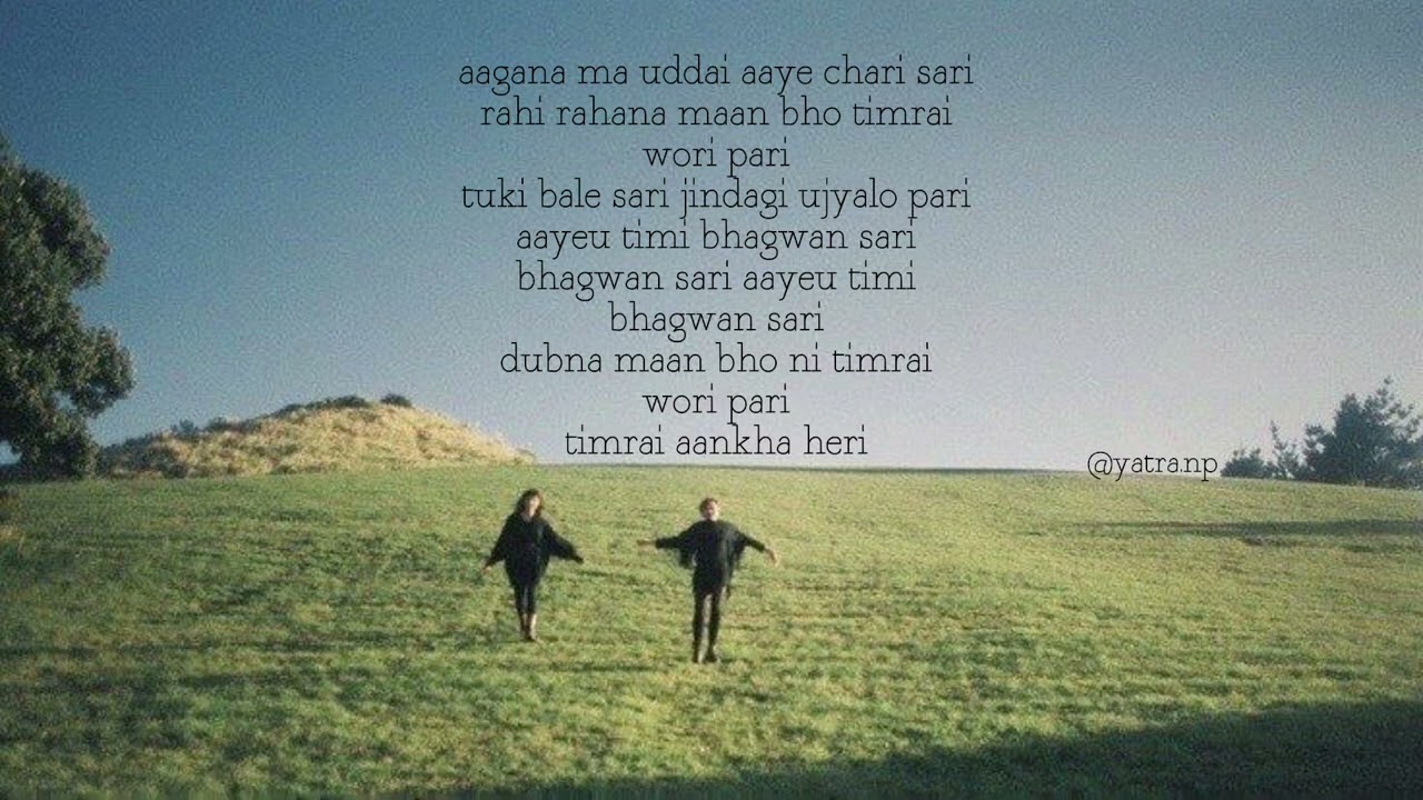 Para bata aayeu ekasi timi  Chahare Sari  Kuma Sagar   Lyrics