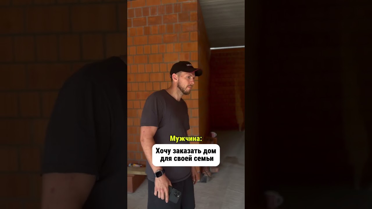 канал в тг о строительстве загородных домов @elk_house 