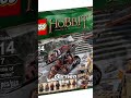 Lego The Hobbit Legolas | Minifigur des Tages #lego #Hobbit #legominifigures #lotr
