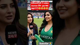 Cricket Live