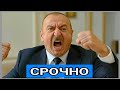 Алиев предупредил Минобороны РФ: «Не трогайте мою нефт