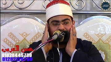 الشيخ محمد حسن الصعيدى جوابات روعه من سورة النمل