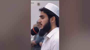 القارئ يوسف عثمان تلاوة من سورة الكهف